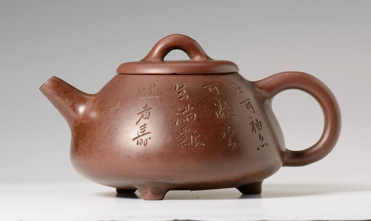 Teapot