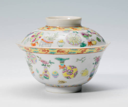 Tea Bowl with Cover