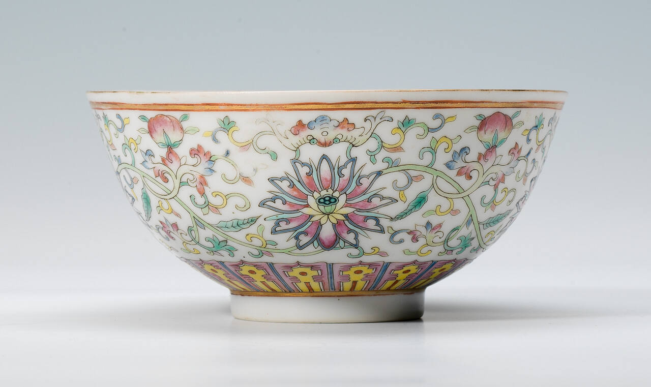 Bowl
