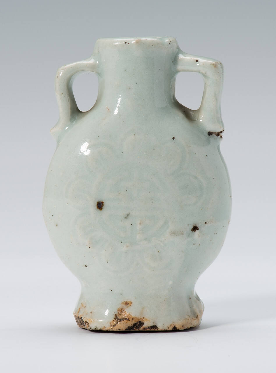 Two-handled Medicine Bottle with Design of Shou Character