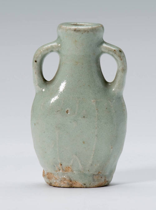 Two-handled Medicine Bottle