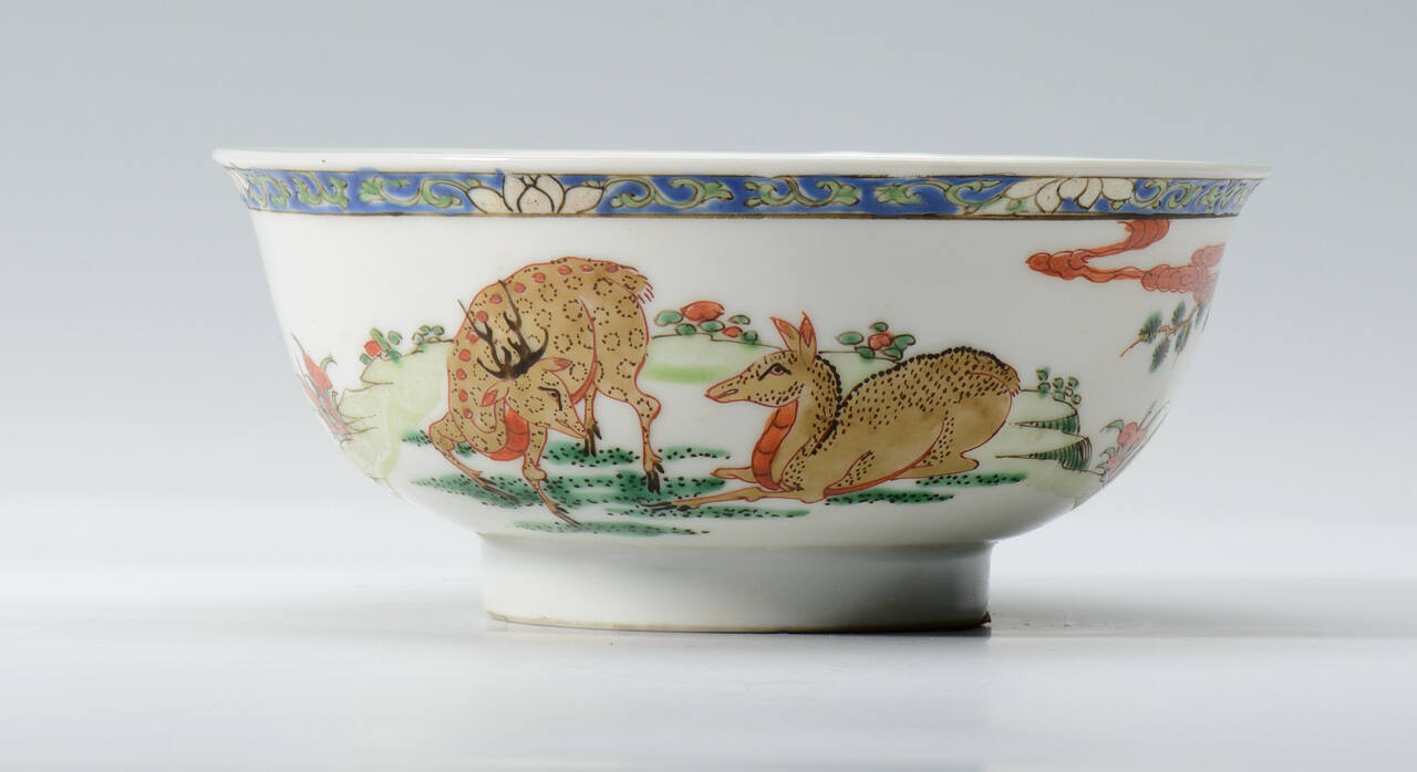 Bowl