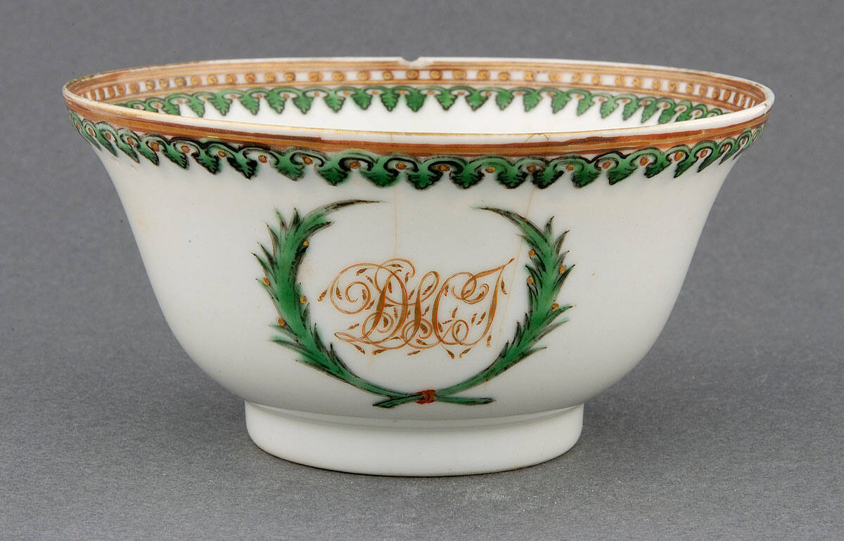 Small Bowl