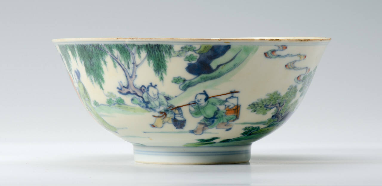 Bowl