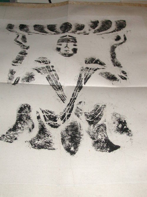 image overall