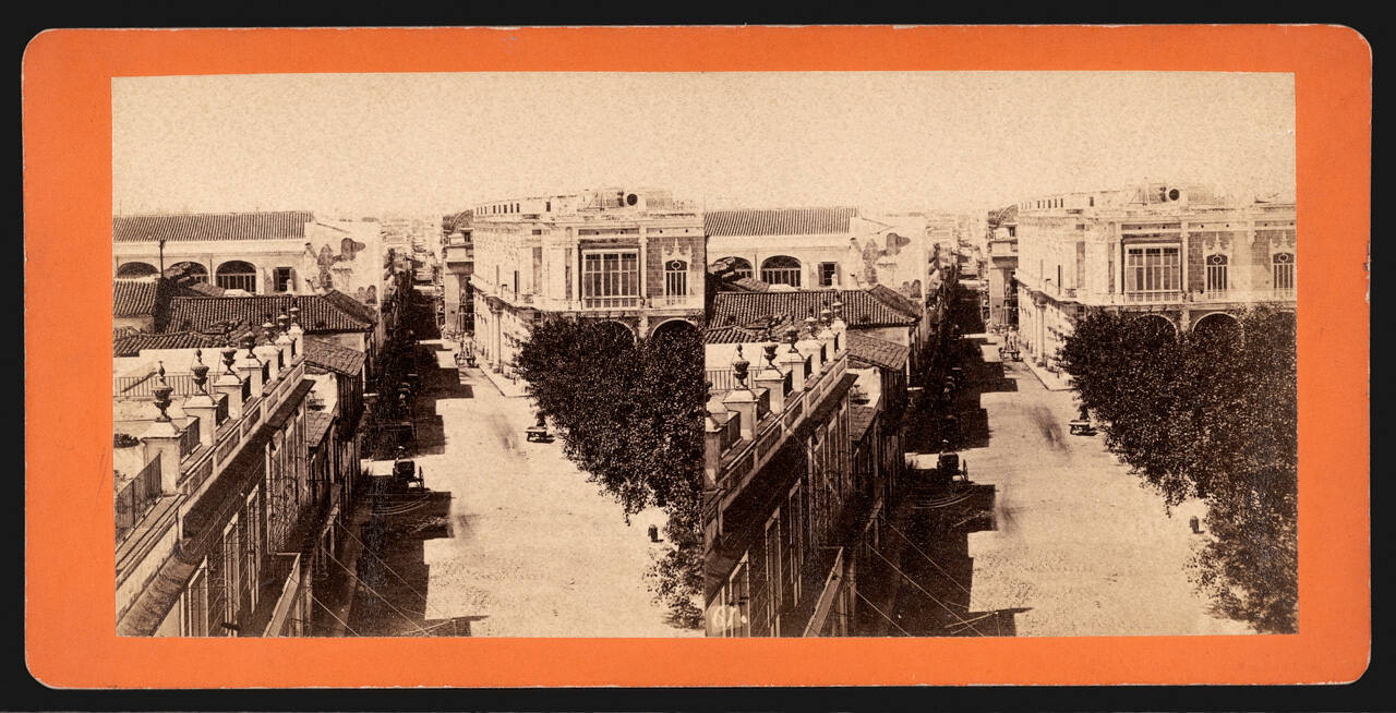 View from the Palace of the Conde de Santovenia
