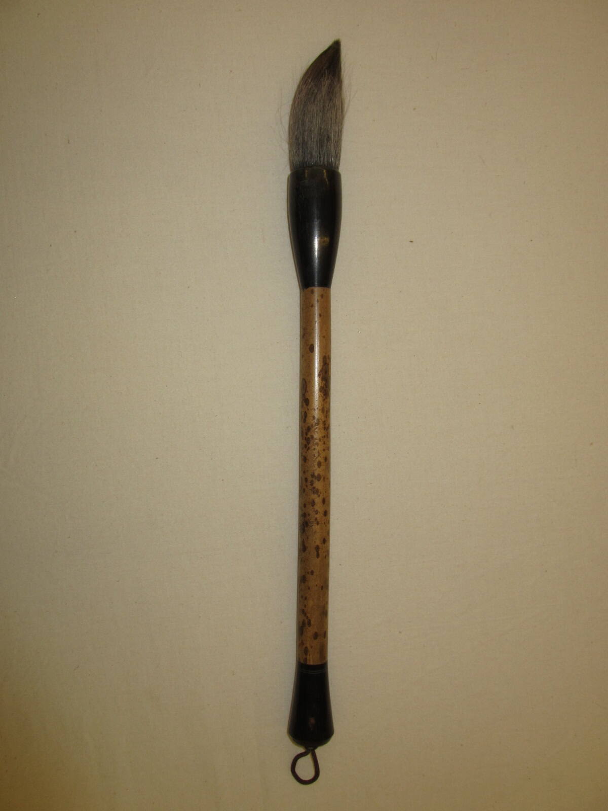 Brush