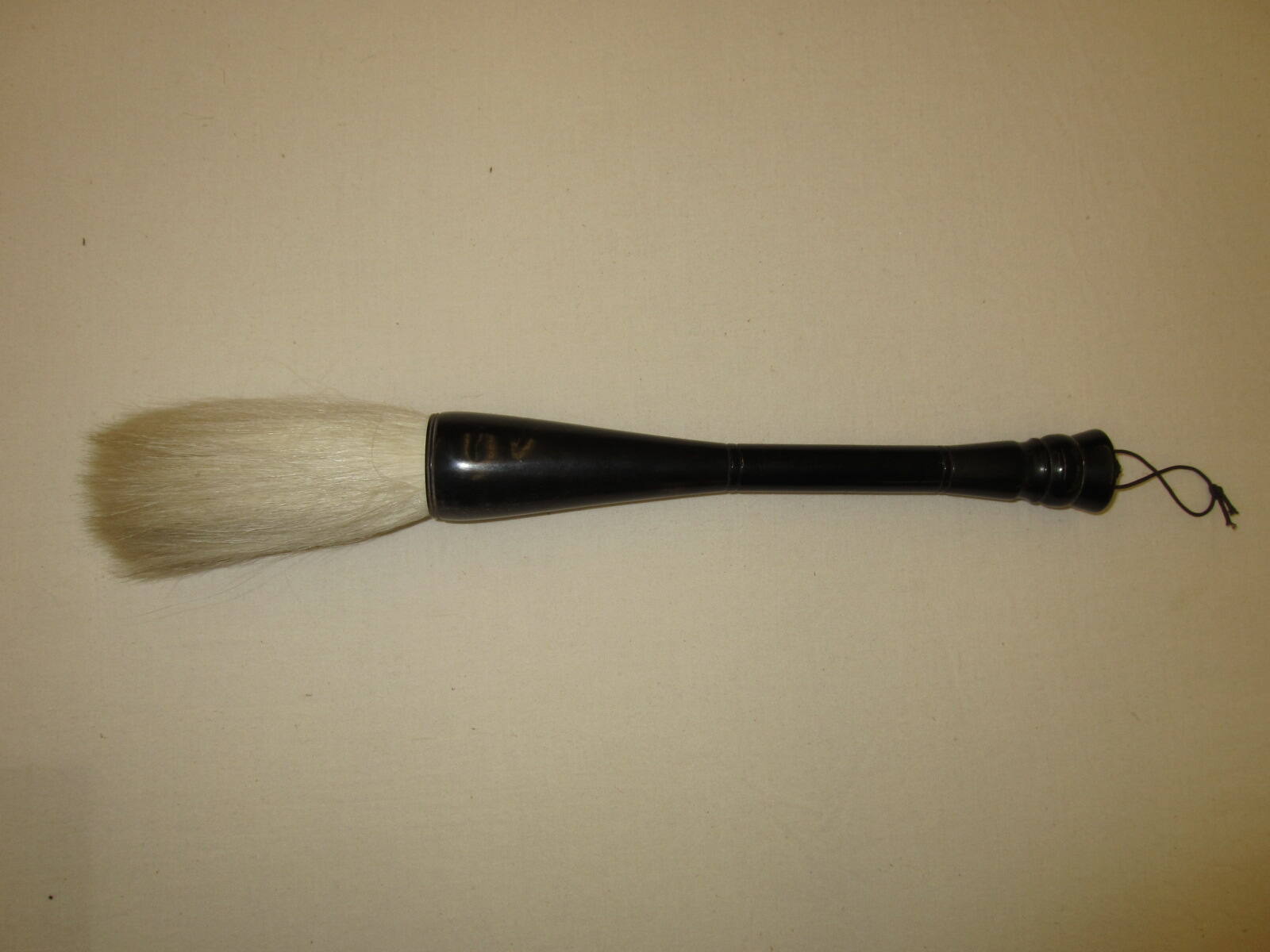 Brush
