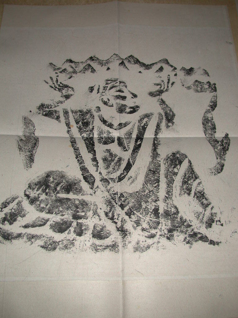 image overall