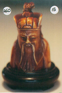 Snuff bottle with spoon, stopper, and stand