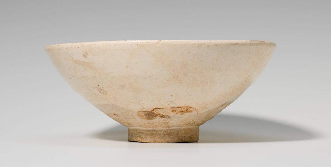 Bowl