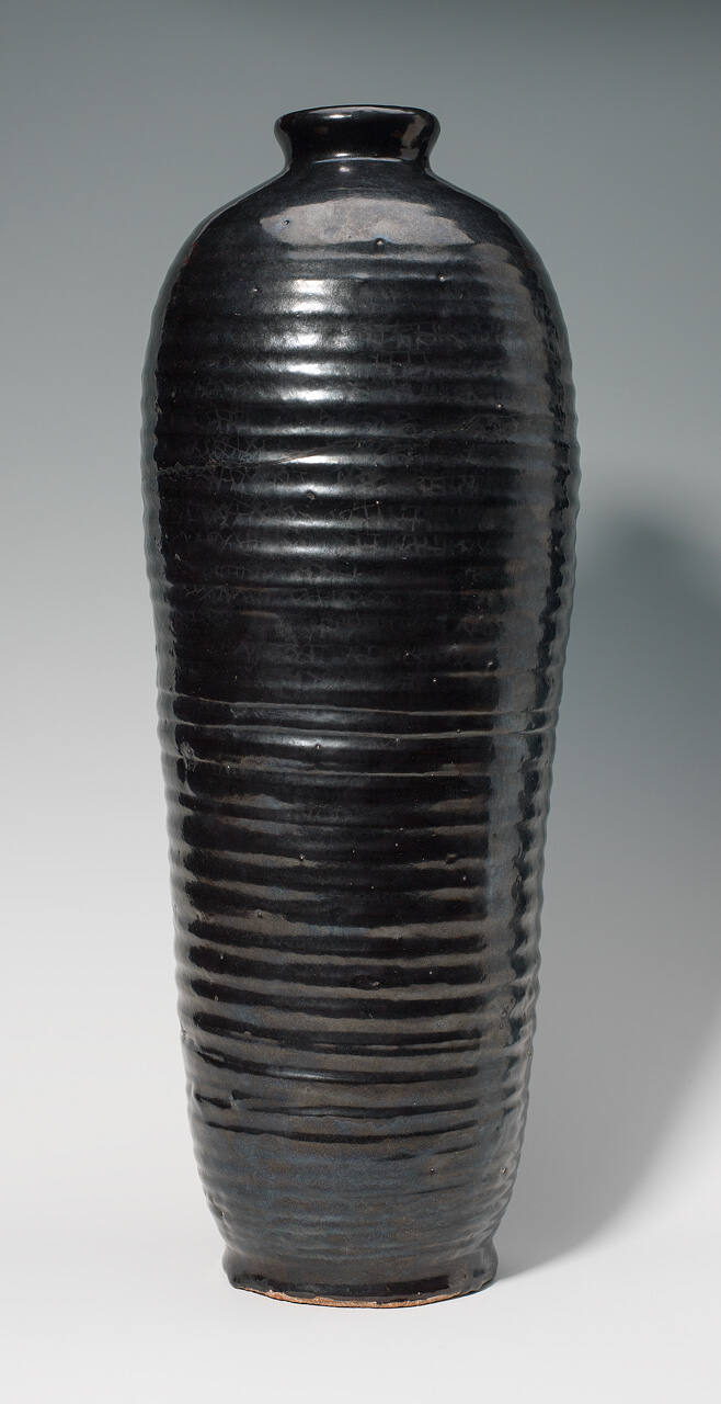 Jar