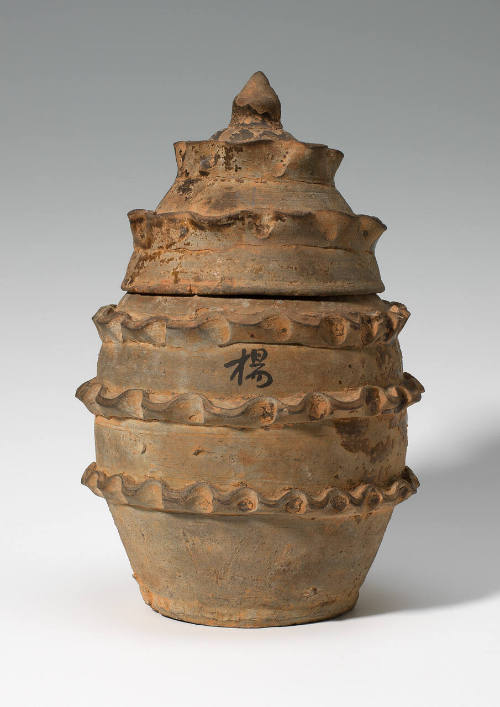 Funerary Urn with Lid