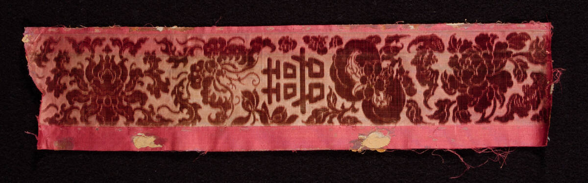 Fragment