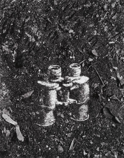 Binoculars