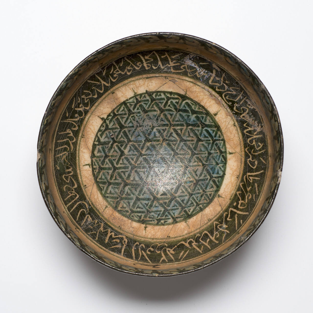 Bowl