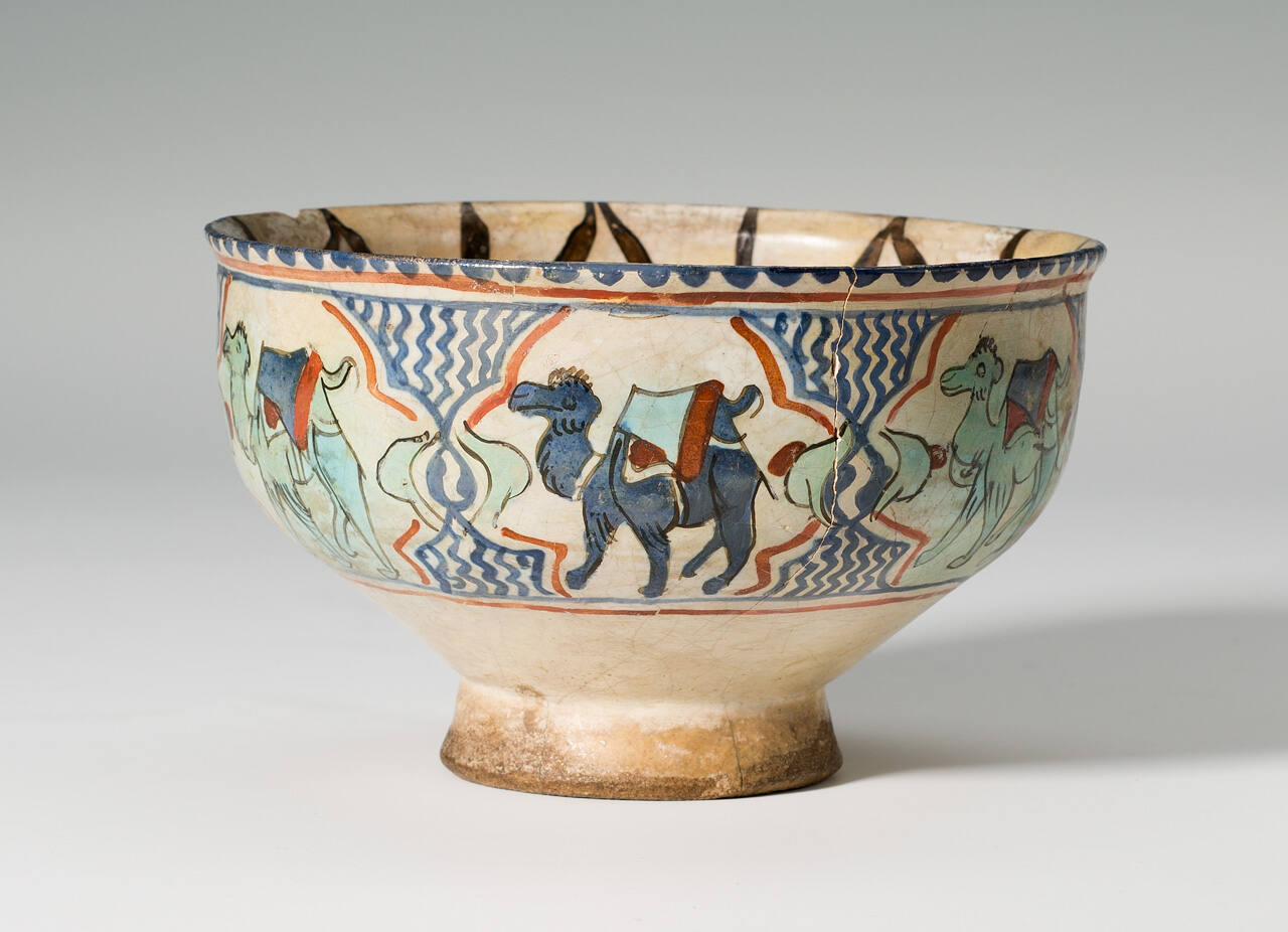 Bowl