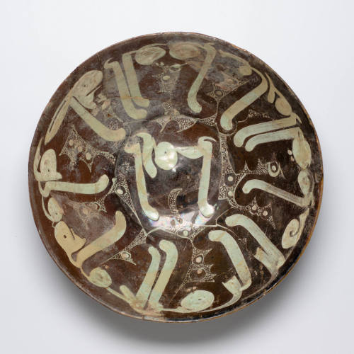 Bowl with a Kufic Inscription