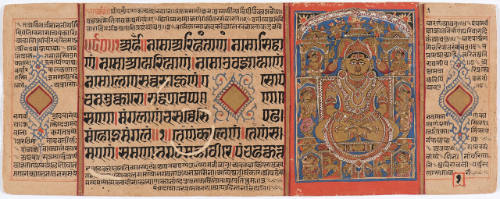 Jain Manuscript of the Kalpasutra and Kalakacavyakatha: recto; blank, verso; painting of Mahavira