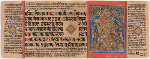 Jain Manuscript of the Kalpasutra and Kalakacarya: recto; text, verso; painting of Harinegamesi striding over Mountains carrying the Embryo 1501