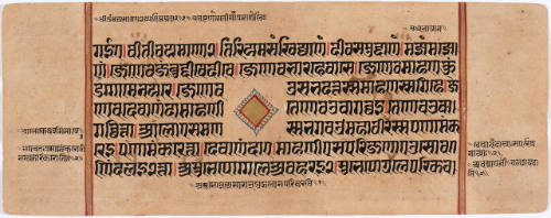 Jain Manuscript of the Kalpasutra and Kalakacavyakatha: recto; text, verso; two paintings depicting the Transfer of the Embryos: left; Harinegamesi takes the Embryo from Devananda, right; Harinegamesi brings the Embryo to Trishala