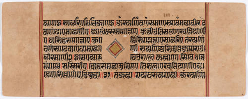 Jain Manuscript of the Kalpasutra and Kalakacavyakatha: recto; text, verso; painting of Trishala on a Bed