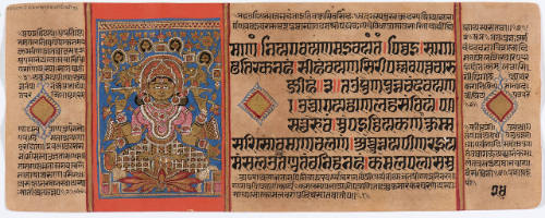 Jain Manuscript of the Kalpasutra and Kalakacavyakatha: recto; text, verso; painting of the Goddess Shri, the Fourth Dream