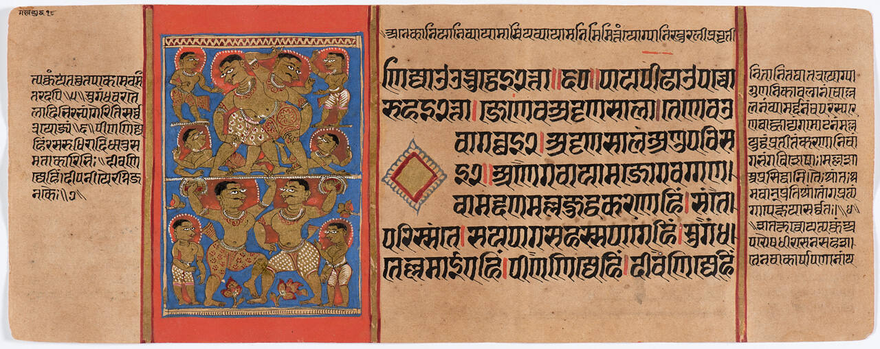 Jain Manuscript of the Kalpasutra and Kalakacavyakatha: recto; painting of Siddhartha wrestling and boxing at the Gymnasium, verso; painting of Siddhartha's Toilet