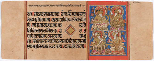 Jain Manuscript of the Kalpasutra and Kalakacavyakatha: recto; painting of Siddhartha meeting with the Astrologers, verso; text