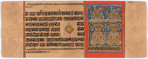Jain Manuscript of the Kalpasutra and Kalakacavyakatha: recto; painting of Two Jinas, Malli and Ara, verso; painting of Two Jinas, Kunthu and Shanti