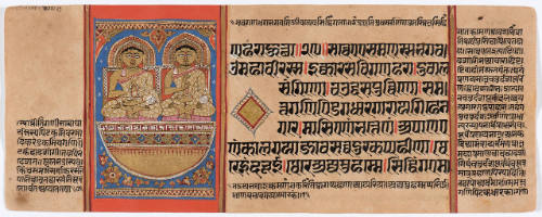 Jain Manuscript of the Kalpasutra and Kalakacavyakatha