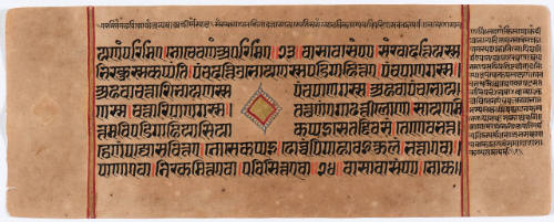 Jain Manuscript of the Kalpasutra and Kalakacavyakatha