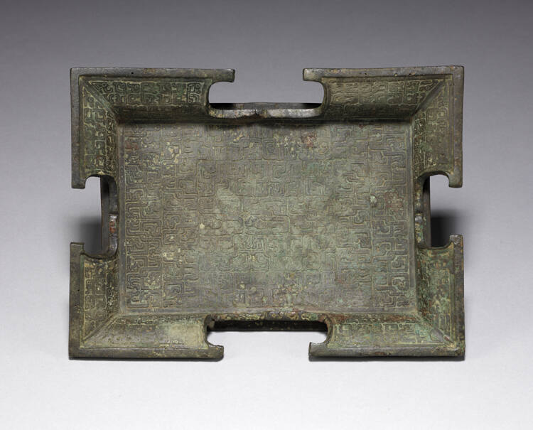 lid underside overall 