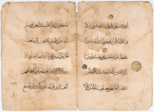 Bi-Folio from a Qur'an