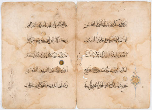 Bi-Folio from a Qur'an