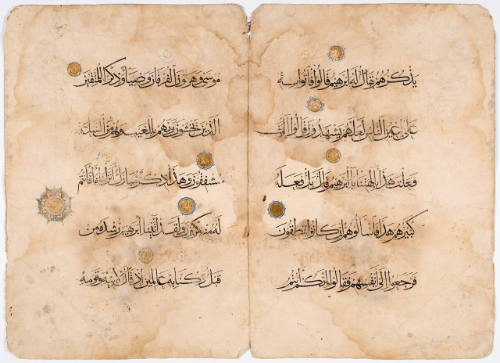 Bi-Folio from a Qur'an