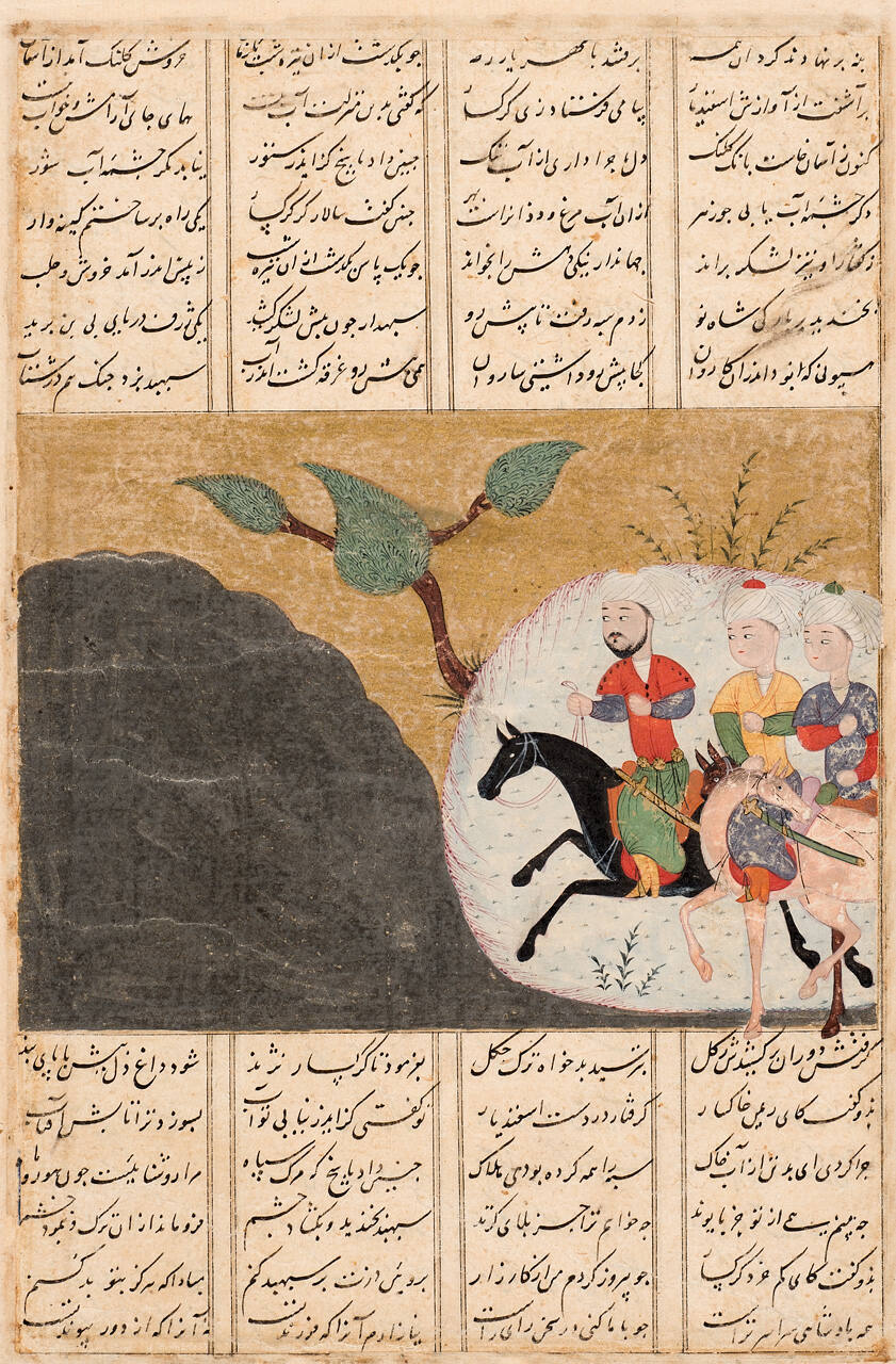 Isfandiyar's Seventh Ordeal, folio from an unidentified Shahnama (Book of Kings)