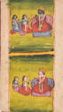 side B overall