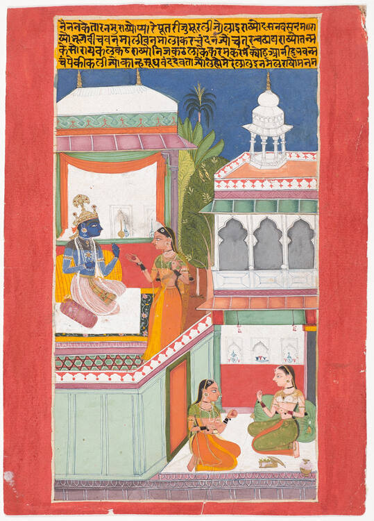 Krishna Sends a Message to Radha, from a Rasikapriya