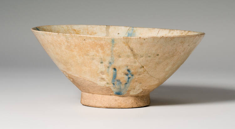 Bowl