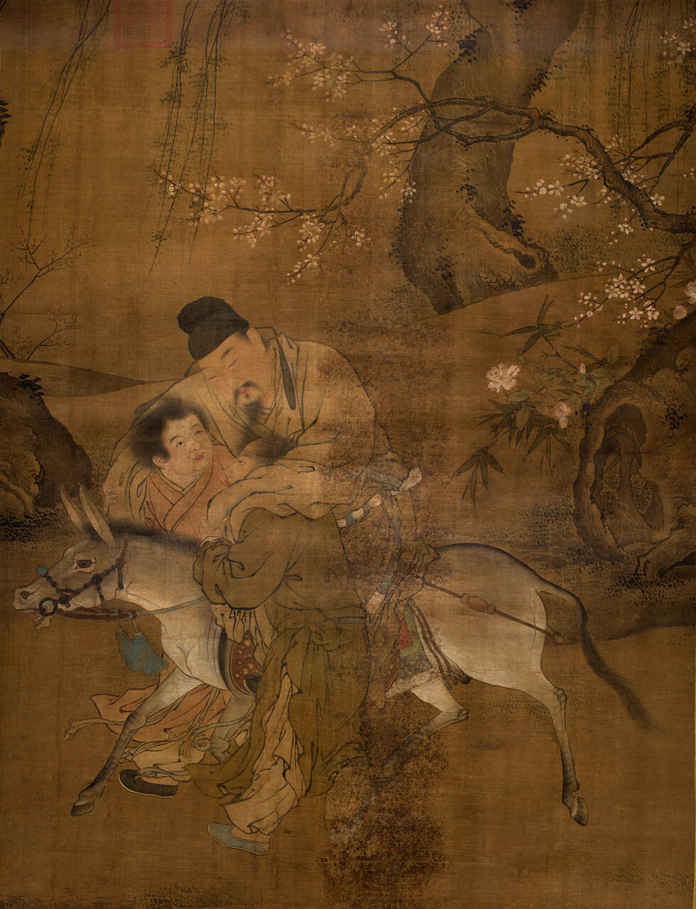 The Drunken Poet Li Po Being Assisted Home