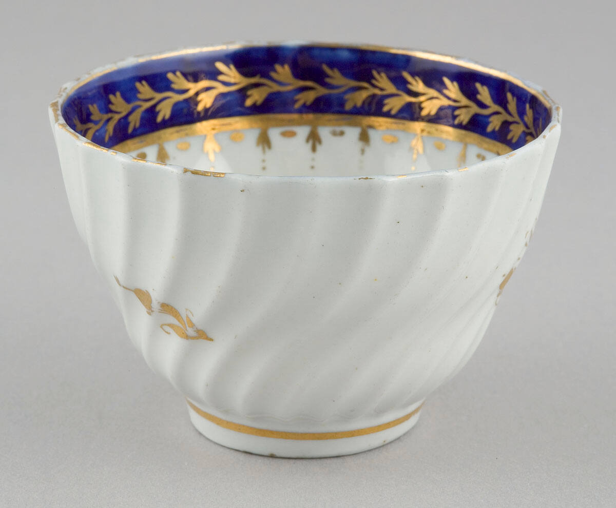 Handleless Cup