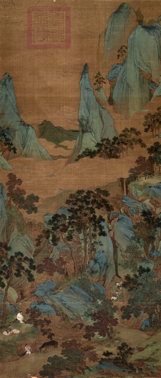 Blue and Green Mountains