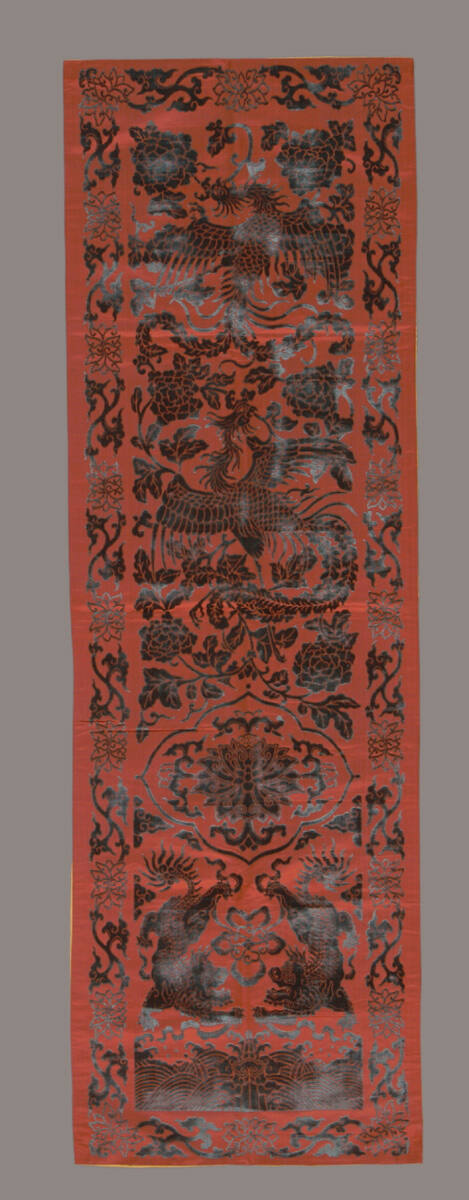 Chair Cover