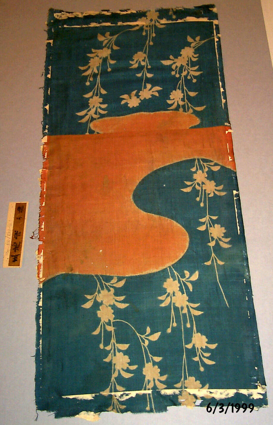 Kosode fragment