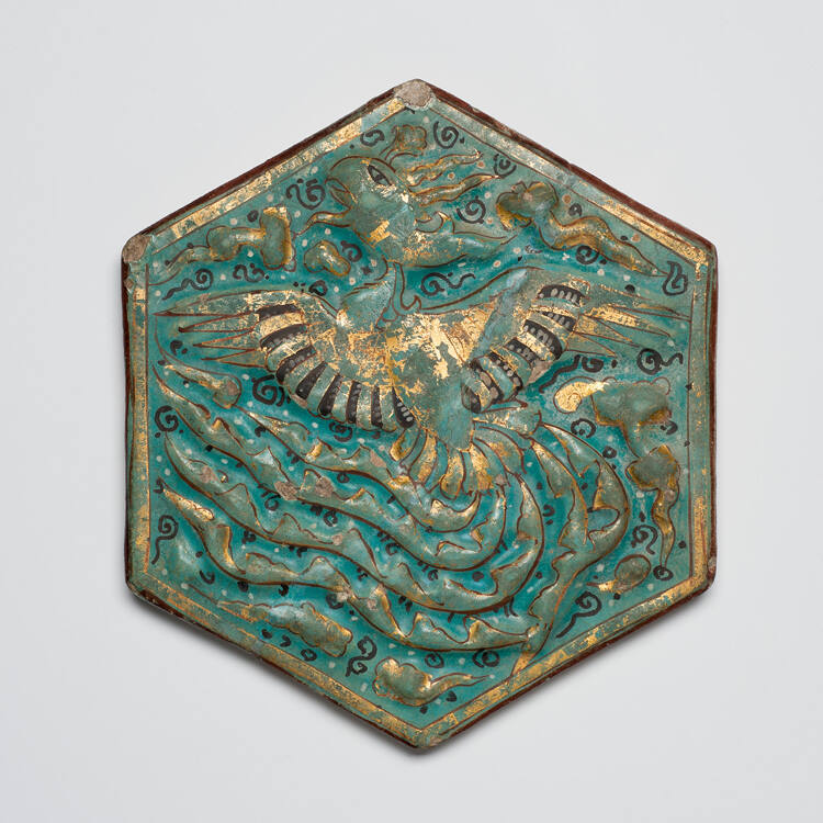 Tile