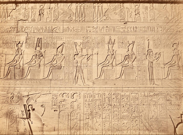 Dendera: Sculptured Relief