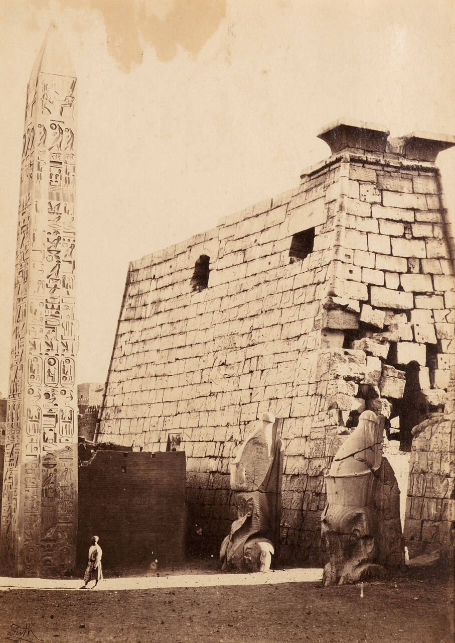 Luxor: The Entrance
