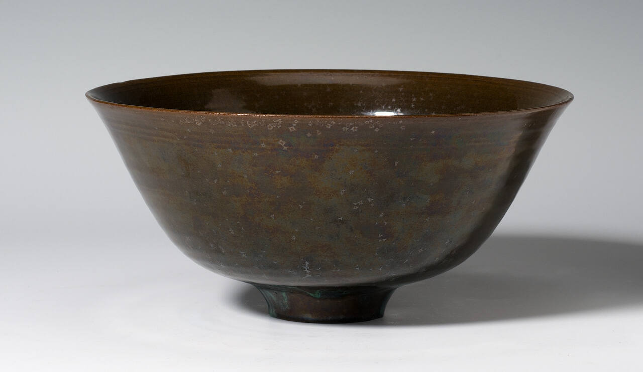 Bowl
