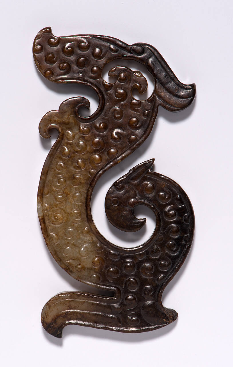 Animal Form Pendant
